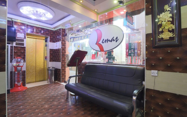 OYO 335 Remas Hotel Llc