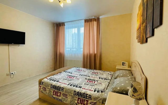 Ap'hotel butterfly на улице 50 лет Октября 57Б