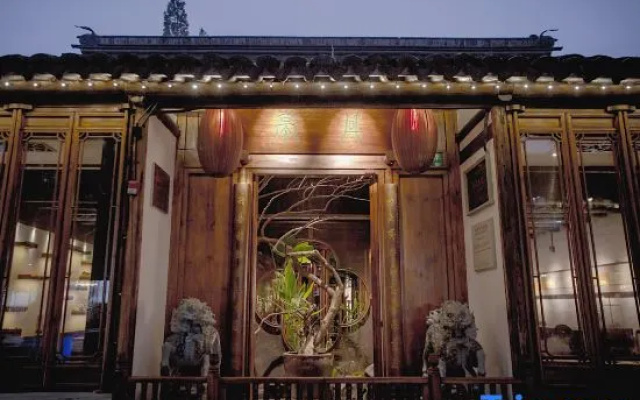 Zhujiajiao Jingting Inn