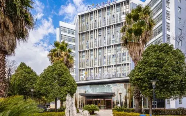 Rezen Hotel Kun Ming (Yunda West Road)