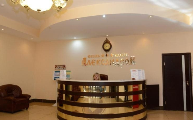 Александров