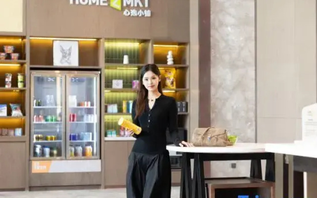 Home2 Suites by Hilton Lhasa Museum