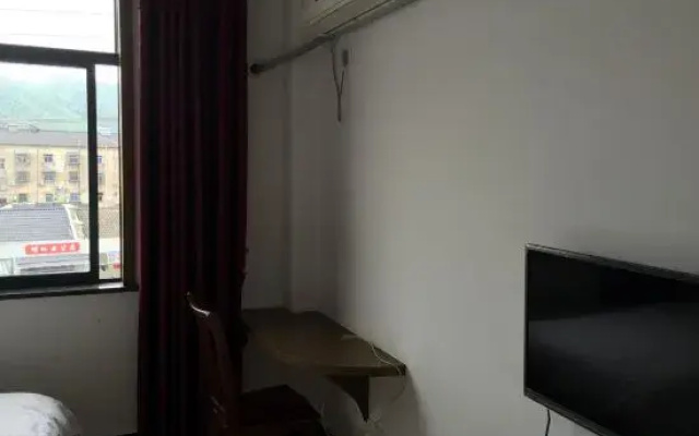 Anji Tianrun Hotel