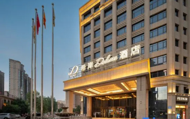 XANA Deluxe Hotel (Hotan Night Market Chuanyi)