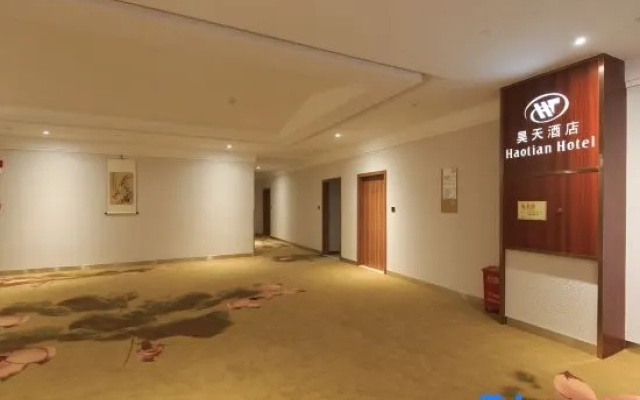 Haotian Hotel