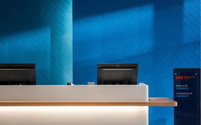 Holiday Inn Express Meishan Dongpo by IHG