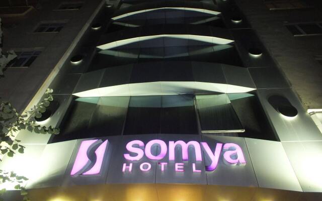 Somya Hotel Турция, Гебзе - отзывы, цены и фото номеров - забронировать отель Somya Hotel онлайн вид на фасад