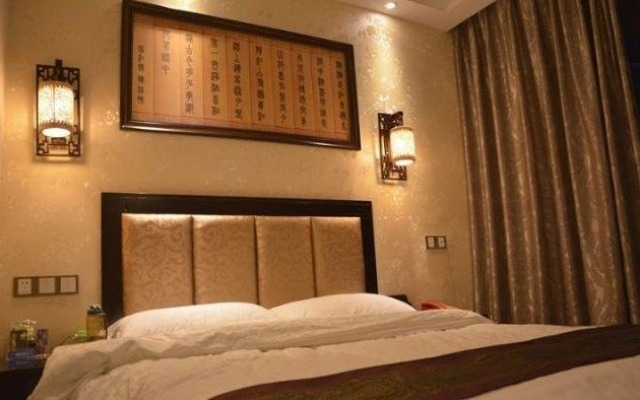 Yi Pin Sanguo Gul Ture Hotel
