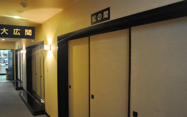Hotel Uguisu