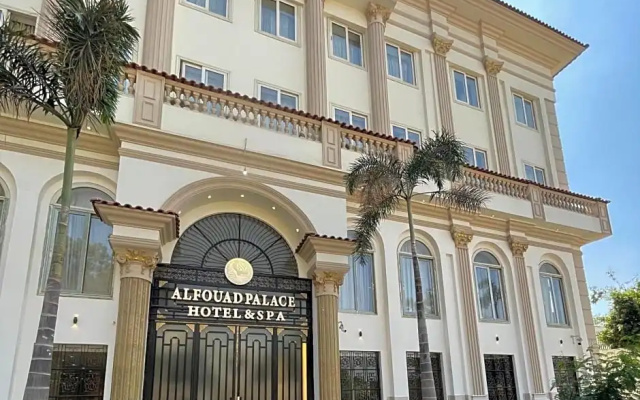 Alfouad Pyramids View Hotel