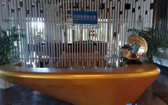 Leya Residence International Apartment (Zhuhai Exhibition Center)