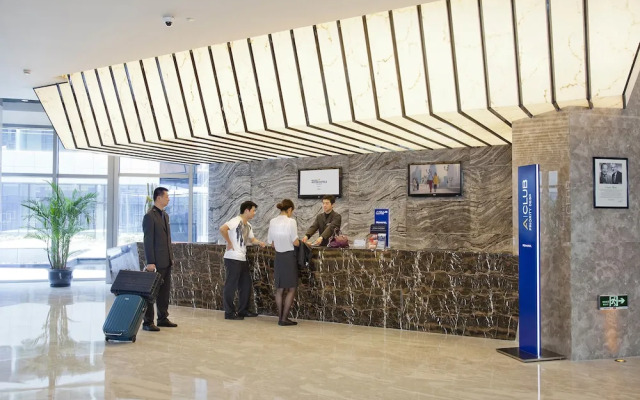 Novotel Nanjing East Suning