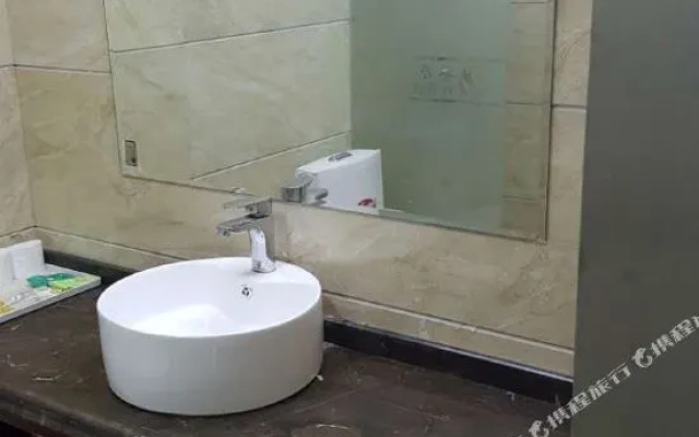 Yuyuan Hotel