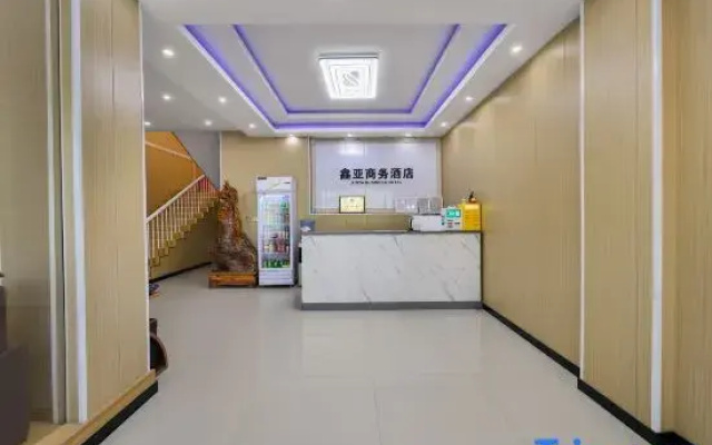 Xinya Business Hotel