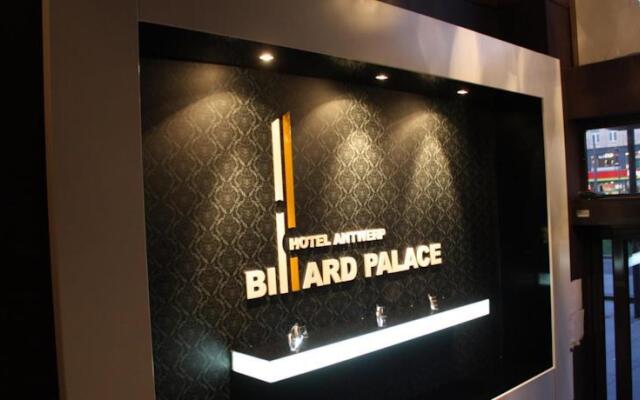 Отель Antwerp Billard Palace Бельгия, Антверпен - отзывы, цены и фото номеров - забронировать отель Antwerp Billard Palace онлайн вид на фасад