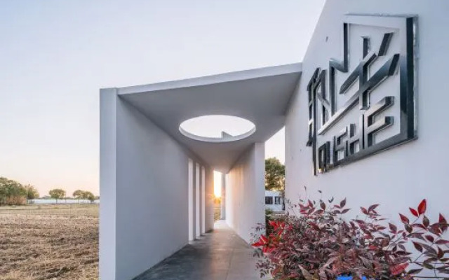Qushe Homestay (Shanghai International Tourism Resort)