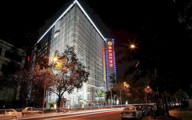 Shenzhen Lafonte International Hotel вид на фасад