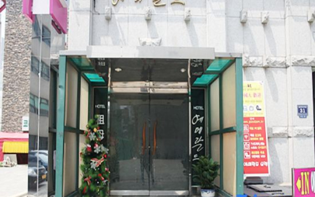 Incheon (Ganseok-Dong) Emerald