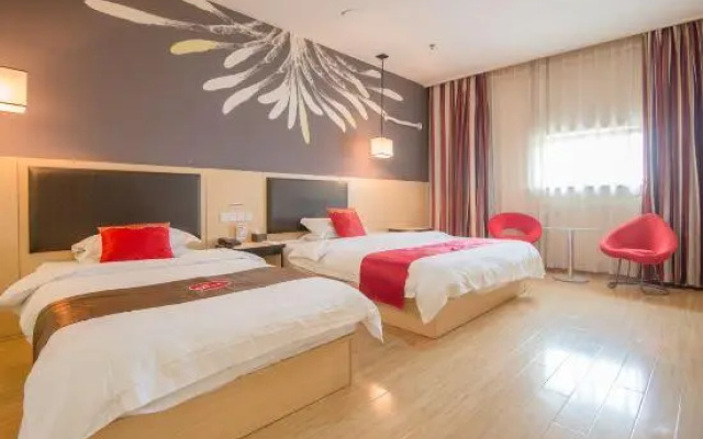 Thank You Inn Yangzhou Shouxi Lake Hongfu Road