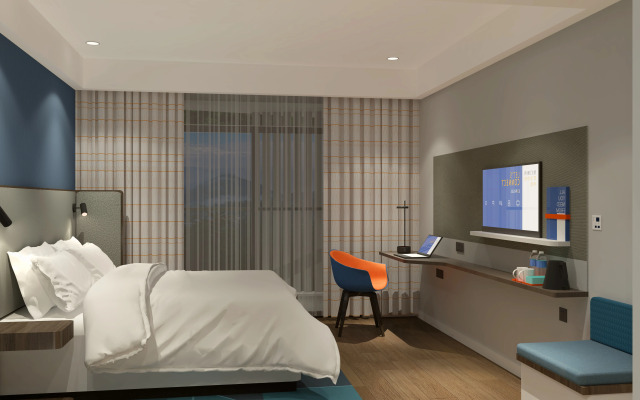 Holiday Inn Express E'Mei Qiliping by IHG