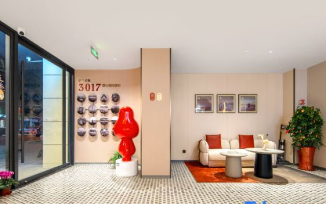 Shankee Hotel (Yixing Zhangzhuzhen)