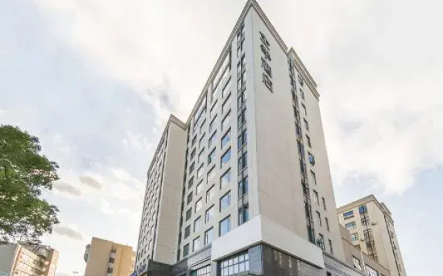 JI Hotel (Linhai Chonghe)