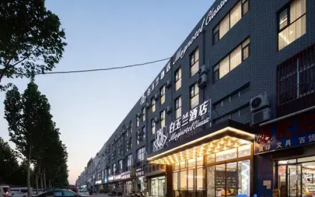 Magnotel Classic Linyi University Taisheng Plaza