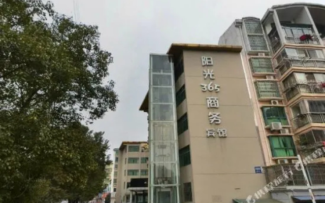 Nanchang Sunshine 365 Business Hotel