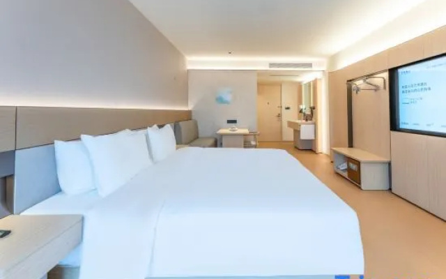 JI Hotel (Hangzhou Linjiang Science and Innovation Park)