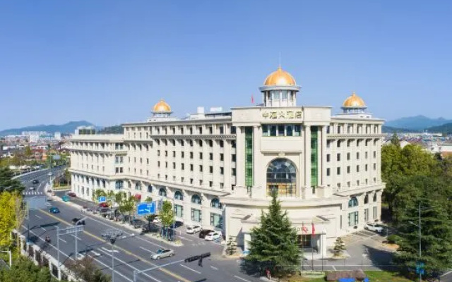 Zhonghui Hotel