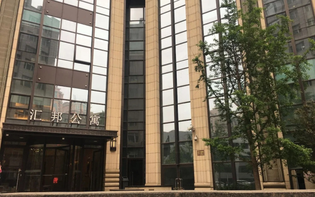 Huibang Center Apartment