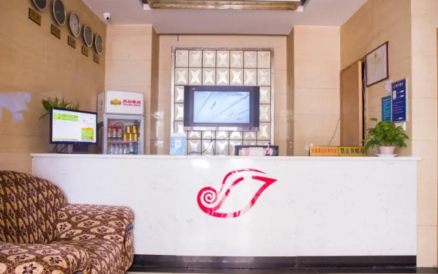 Shell Hanchuan City Bus Station Huocheng Avenue Hotel