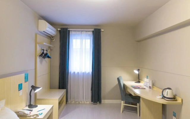 Jinjiang Inn Style Dandong Railway Station Huaxia Village
