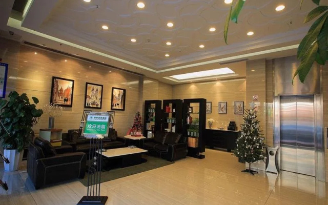 GreenTree Inn Nantong Qidong Middle Heping Road Business Hotel