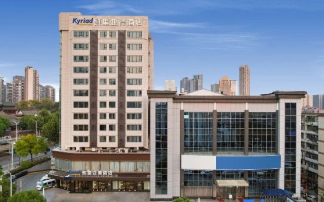 Kyriad Hotel (Wuhan Huanghelou Wuchang Railway Station)