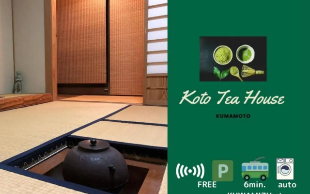KOTO TEA HOUSE - Vacation STAY 12810