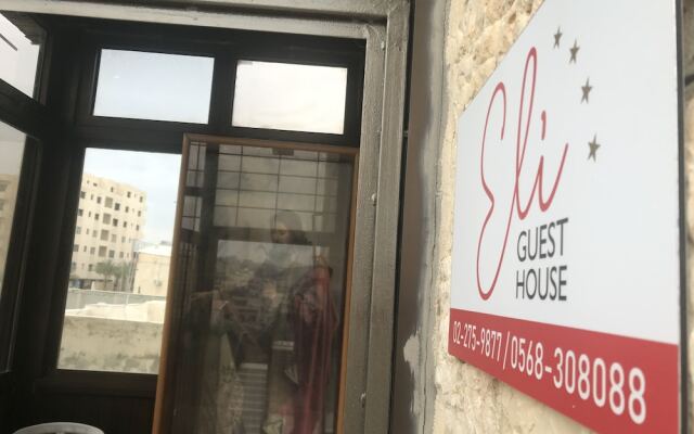 Отель Eli Guest House Палестина, Байт-Сахур - отзывы, цены и фото номеров - забронировать отель Eli Guest House онлайн вид на фасад