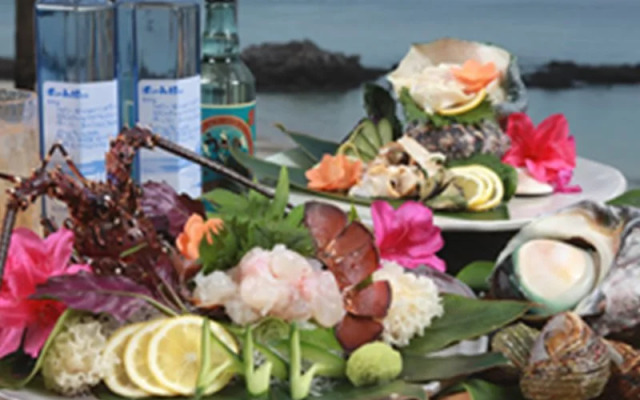 Amami Resort Basyayamamura