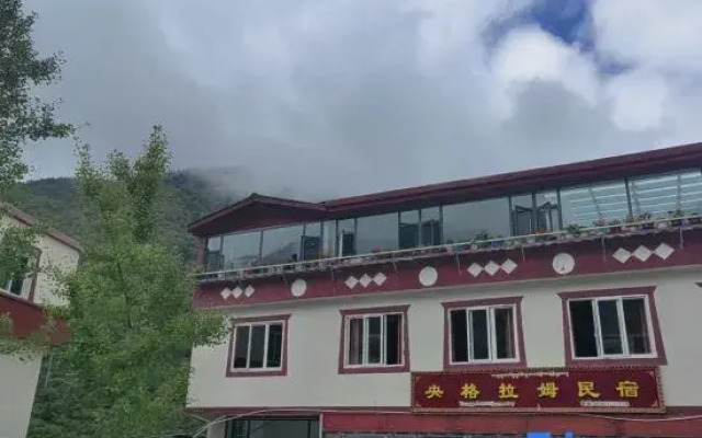 Yanggelamu · See Mountain | Scenic Boutique Stay (Kangding)