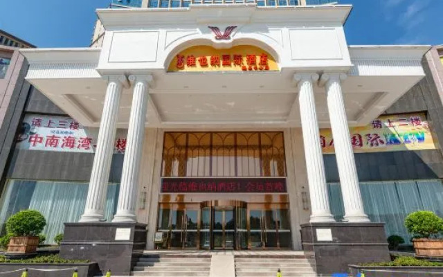 Vienna International Hotel (Li County Administrative Center New District)