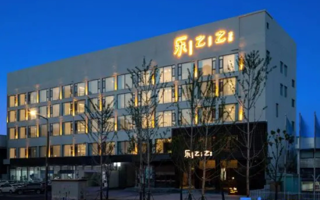 Lezhizhi Hotel