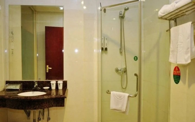 Green Tree Inn Xiamen University Business Hotel