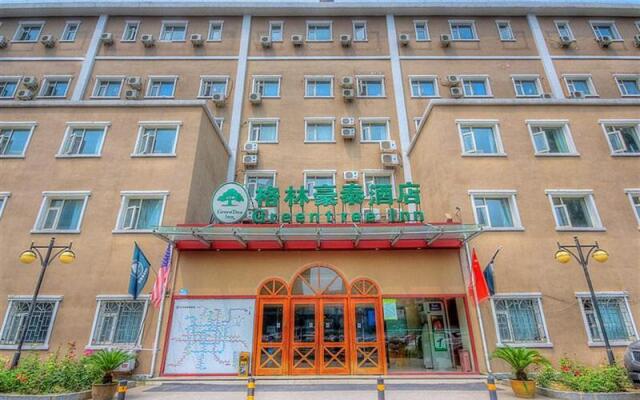 Отель GreenTree Inn BeiJing AnZhen Bird's Nest Business Hotel Китай, Пекин - отзывы, цены и фото номеров - забронировать отель GreenTree Inn BeiJing AnZhen Bird's Nest Business Hotel онлайн вид на фасад