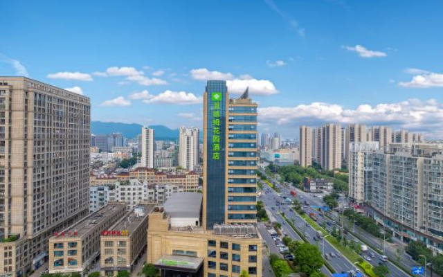 Wyndham Garden Yiwu Intl Trade City