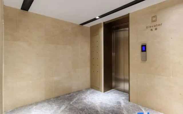 Starway Hotel (Beijing Jiuxianqiao Chaoyang High-speed Railway Station)