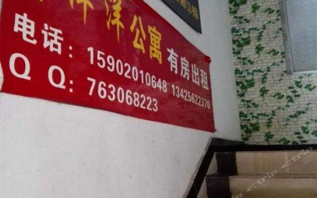 Xiyangyang Hostel парковка