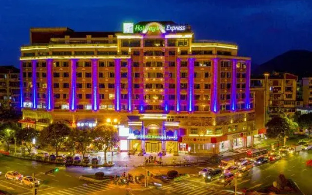 Holiday Inn Express QUANZHOU CITY CENTER by IHG