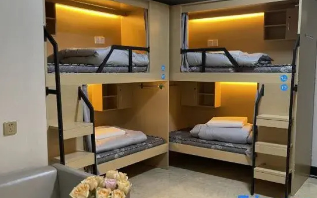 Hangzhou Yikexing Hostel (Nanxingqiao)