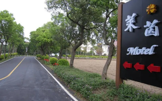 Laiyin Motel