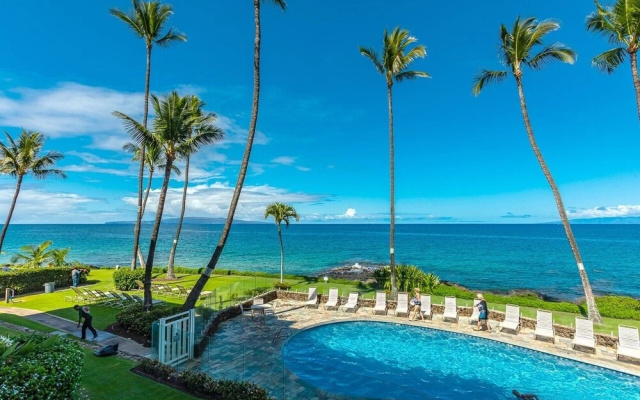 Royal Mauian 216 2 Bedroom Condo